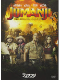 (Cinema) - Jumanji: Welcome To The Jungle [Edizione: Giappone]