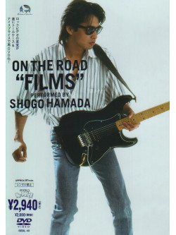 Hamada, Shogo - On The Road Films [Edizione: Giappone]