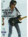 Hamada, Shogo - On The Road Films [Edizione: Giappone]