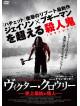 Kane Hodder - Victor Crowley [Edizione: Giappone]