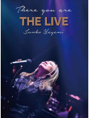 Yagami, Junko - There You Are The Live [Edizione: Giappone]