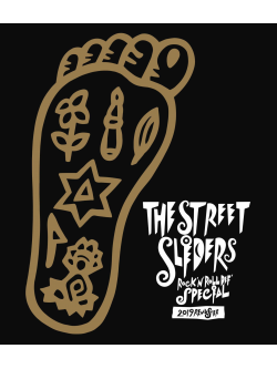 The Street Sliders - Rock'N' Roll Def' Special 2018 Remaster [Edizione: Giappone]