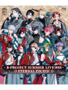 B-Project - B-Project Summer Live2018 -Eternal Pacific- [Edizione: Giappone]
