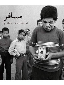 Hassan Darabi - Mossafer [Edizione: Giappone]