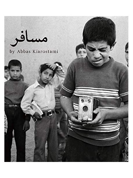 Hassan Darabi - Mossafer [Edizione: Giappone]