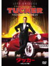 Jeff Bridges - Tucker: The Man And His Dream [Edizione: Giappone]