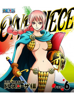 Eiichiro Oda - One Piece 17Th Season Dressrosa Hen Piece.6 [Edizione: Giappone]