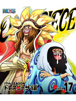 Eiichiro Oda - One Piece 17Th Season Dressrosa Hen Piece.17 [Edizione: Giappone]