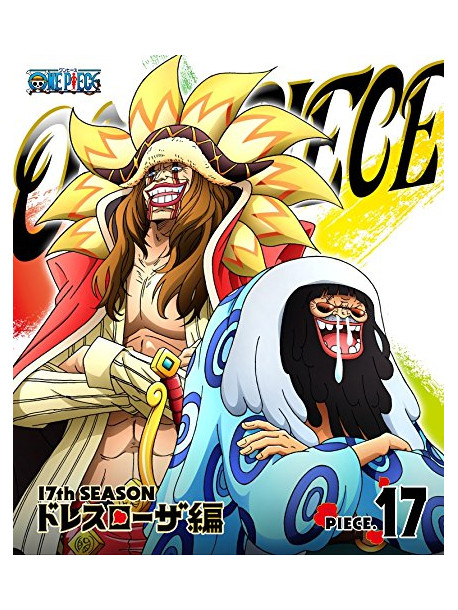 Eiichiro Oda - One Piece 17Th Season Dressrosa Hen Piece.17 [Edizione: Giappone]