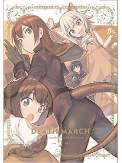 (Various Artists) - Death March Kara Hajimaru Isekai Kyousoukyoku 2 [Edizione: Giappone]