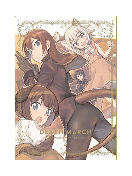 (Various Artists) - Death March Kara Hajimaru Isekai Kyousoukyoku 2 [Edizione: Giappone]