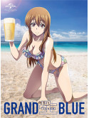 Kusama Hideoki - Grand Blue 2 [Edizione: Giappone]