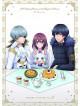 Gcrest - Yume Oukoku To Nemureru 100 Nin No Ouji Sama 2 [Edizione: Giappone]