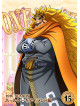 Eiichiro Oda - One Piece 19Th Season Whole Cake Island Hen Piece.15 [Edizione: Giappone]