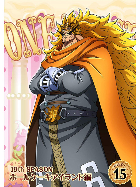 Eiichiro Oda - One Piece 19Th Season Whole Cake Island Hen Piece.15 [Edizione: Giappone]