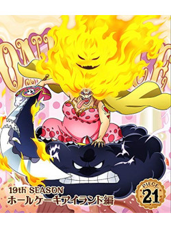 Eiichiro Oda - One Piece 19Th Season Whole Cake Island Hen Piece.21 [Edizione: Giappone]