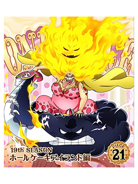 Eiichiro Oda - One Piece 19Th Season Whole Cake Island Hen Piece.21 [Edizione: Giappone]