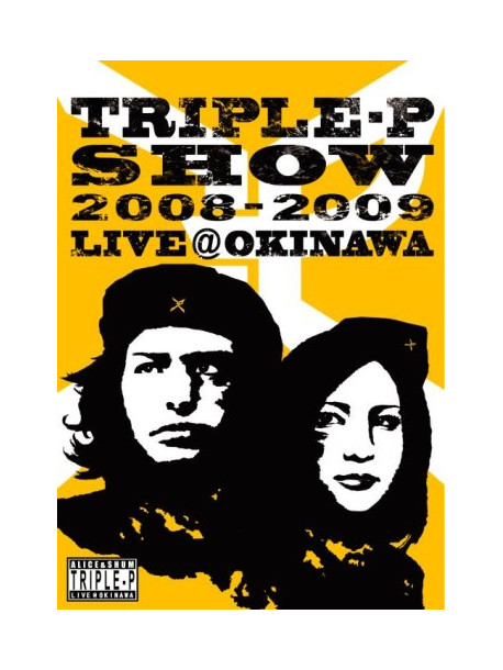 Triple-P - Triple-P Show 2008-2009 Live@Okinawa [Edizione: Giappone]