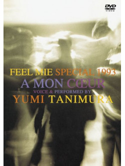 Tanimura, Yumi - Feel Mie Special 1993 Aisuru H [Edizione: Giappone]