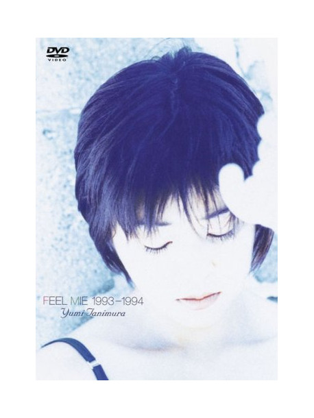 Tanimura, Yumi - Feel Mie 1993-1994 [Edizione: Giappone]
