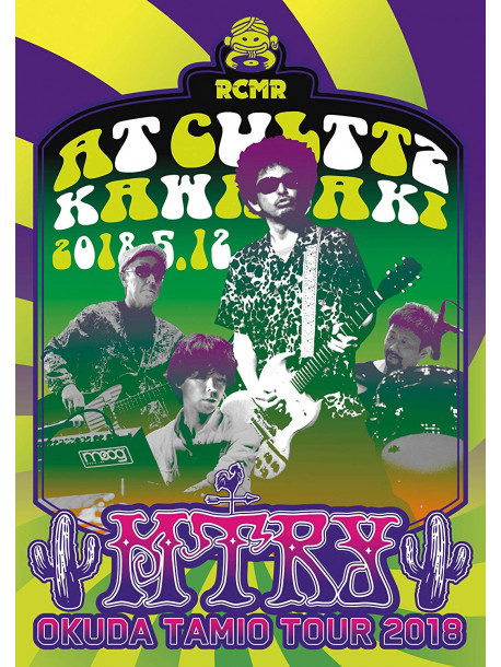 Okuda, Tamio - Mtry Tour 2018@Culttz Kawasaki [Edizione: Giappone]