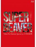 Super Beaver - Live Video 3 Tokai No Rakuda Special At Nippon Budokan [Edizione: Giappone]