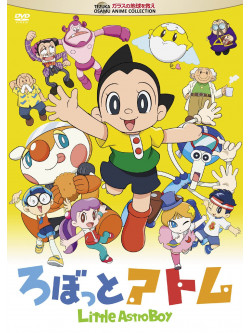 Tezuka Osamu - Little Astro Boy [Edizione: Giappone]