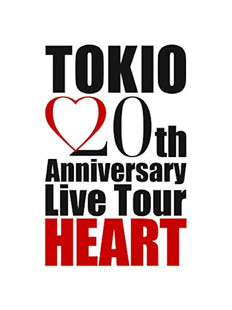 Tokio - Tokio 20Th Anniversary Live Tour Heart [Edizione: Giappone]