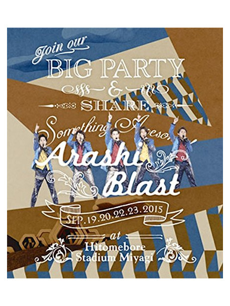 Arashi - Arashi Blast In Miyagi [Edizione: Giappone]