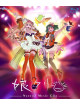 Animation - Macross F Music Clips Sheryl Nome [Edizione: Giappone]