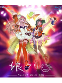 Animation - Macross F Music Clips Sheryl Nome [Edizione: Giappone]