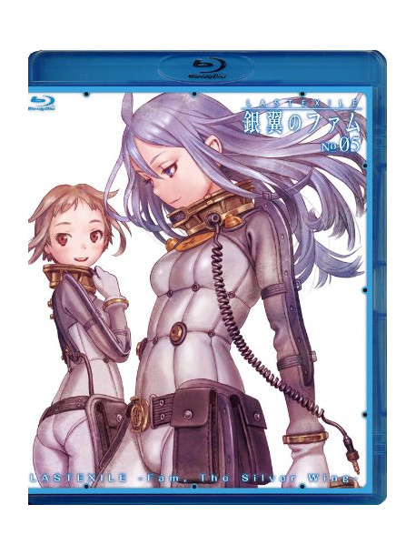 Animation - Last Exile-Fam (The) Silver Wing-05 [Edizione: Giappone]