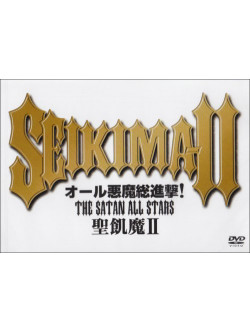 Seikima-Ii - All Akuma Soshingeki Satan [Edizione: Giappone]