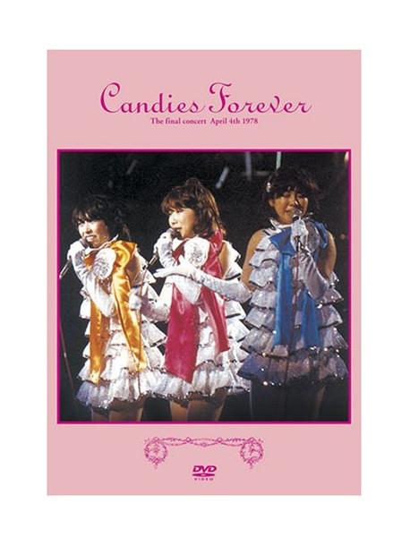Candies - Candies Forever [Edizione: Giappone]
