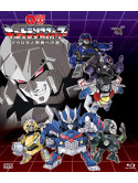 Hosoya Yoshimasa - Qtransformers Saranaru Ninkimono He No Michi [Edizione: Giappone]