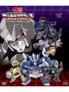 Hosoya Yoshimasa - Qtransformers Saranaru Ninkimono He No Michi [Edizione: Giappone]