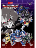 Hosoya Yoshimasa - Qtransformers Saranaru Ninkimono He No Michi [Edizione: Giappone]