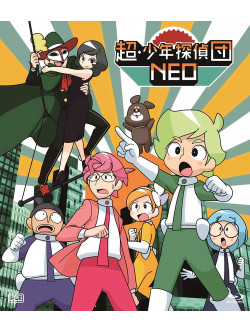 Kimura Ryohei - Chou.Shounen Tanteidan Neo [Edizione: Giappone]