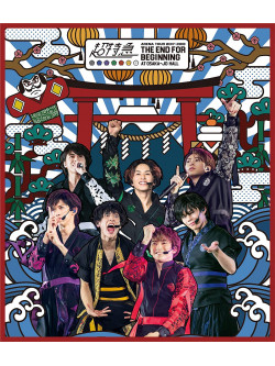 Bullet-Train - Bullet Train Arena Tour 2017-2018 The End For Beginning At Osaka-Jo Hall [Edizione: Giappone]