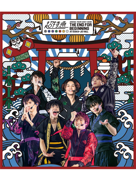 Bullet-Train - Bullet Train Arena Tour 2017-2018 The End For Beginning At Osaka-Jo Hall [Edizione: Giappone]