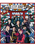 Bullet-Train - Bullet Train Arena Tour 2017-2018 The End For Beginning At Osaka-Jo Hall [Edizione: Giappone]