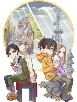 Iguchi Yuka - Yama No Susume Third Season 2 [Edizione: Giappone]