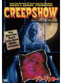 Ed Harris - Creepshow [Edizione: Giappone]
