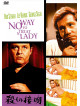 Rod Steiger - No Way To Treat A Lady [Edizione: Giappone]