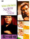 Rod Steiger - No Way To Treat A Lady [Edizione: Giappone]
