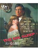 Robert Mitchum - The Big Sleep [Edizione: Giappone]