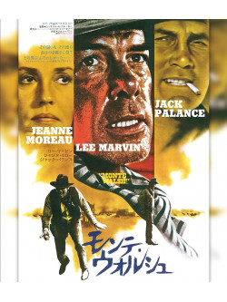Lee Marvin - Monte Walsh [Edizione: Giappone]