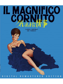 Ugo Tognazzi - Il Magnifico Cornuto [Edizione: Giappone]