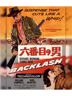 Richard Widmark - Backlash [Edizione: Giappone]