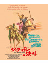 Marlon Brando - The Appaloosa [Edizione: Giappone]